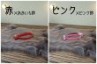 画像10: 愛猫ちゃん用首輪