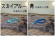 画像12: 愛猫ちゃん用首輪