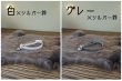 画像19: 愛猫ちゃん用首輪