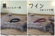 画像18: 愛猫ちゃん用首輪